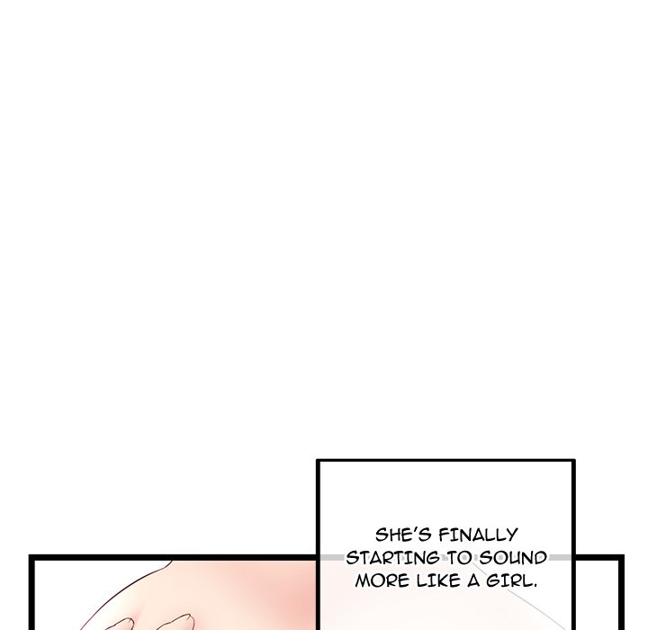 Midnight PC Cafe Chapter 44 image 102