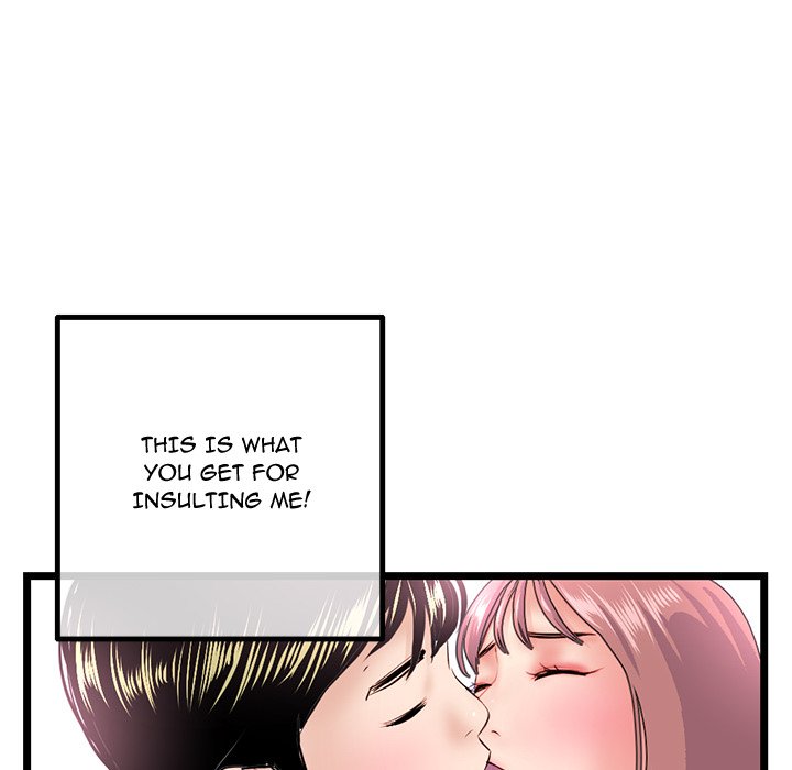 Midnight PC Cafe Chapter 44 image 106