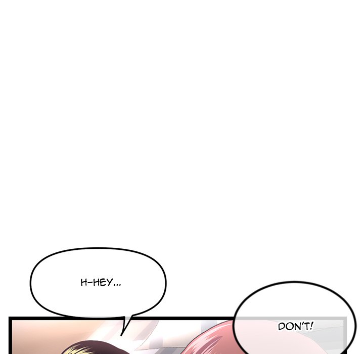 Midnight PC Cafe Chapter 44 image 10