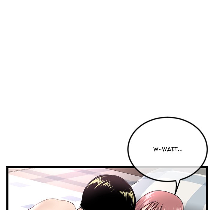 Midnight PC Cafe Chapter 44 image 110