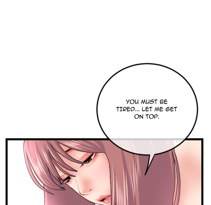 Midnight PC Cafe Chapter 44 image 112