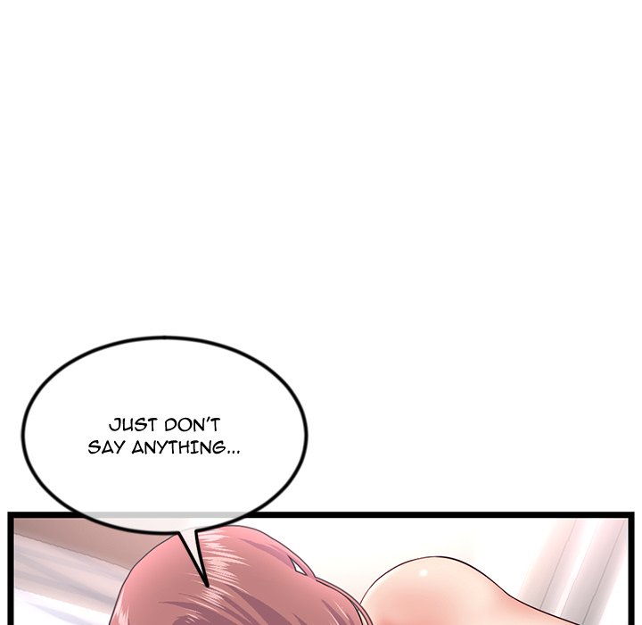 Midnight PC Cafe Chapter 44 image 12