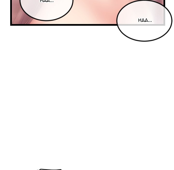 Midnight PC Cafe Chapter 44 image 130