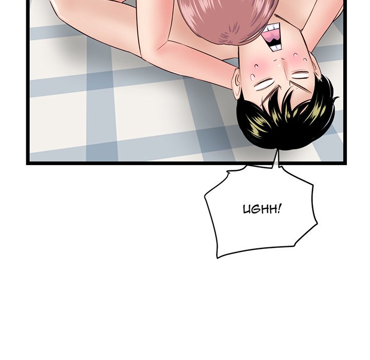 Midnight PC Cafe Chapter 44 image 132