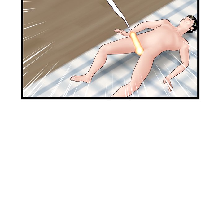 Midnight PC Cafe Chapter 44 image 138