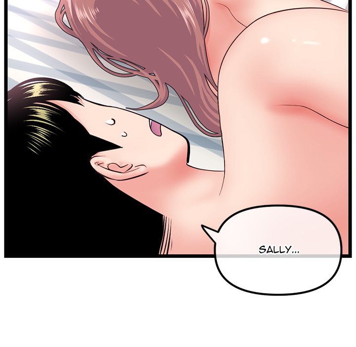 Midnight PC Cafe Chapter 44 image 13