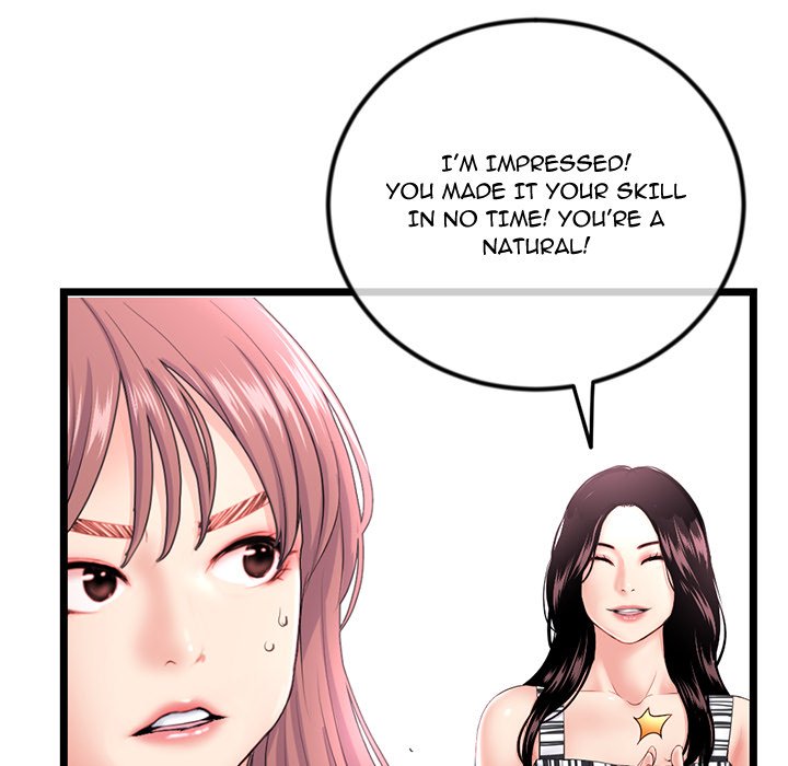 Midnight PC Cafe Chapter 44 image 141
