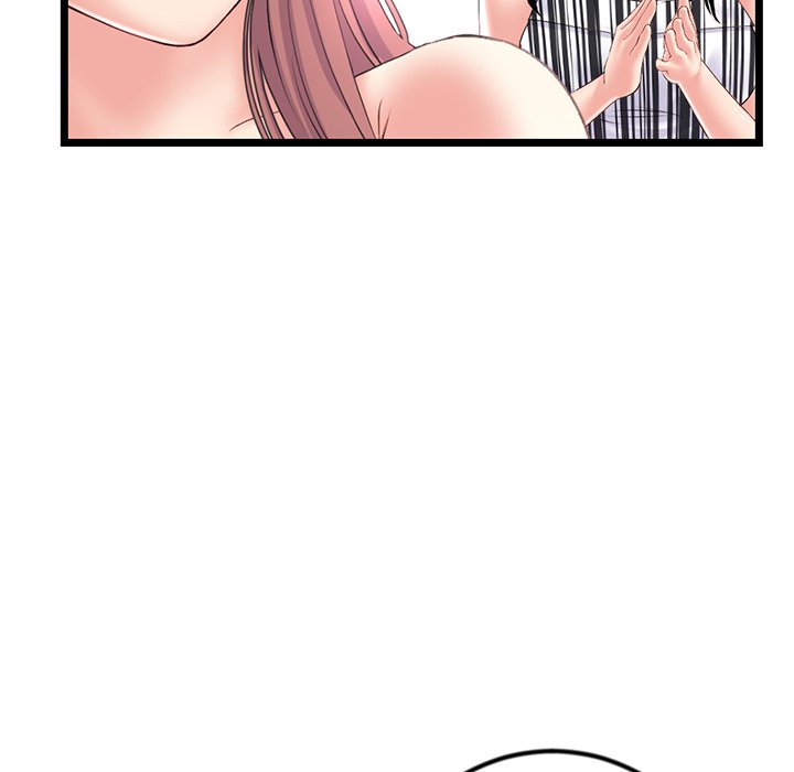Midnight PC Cafe Chapter 44 image 142