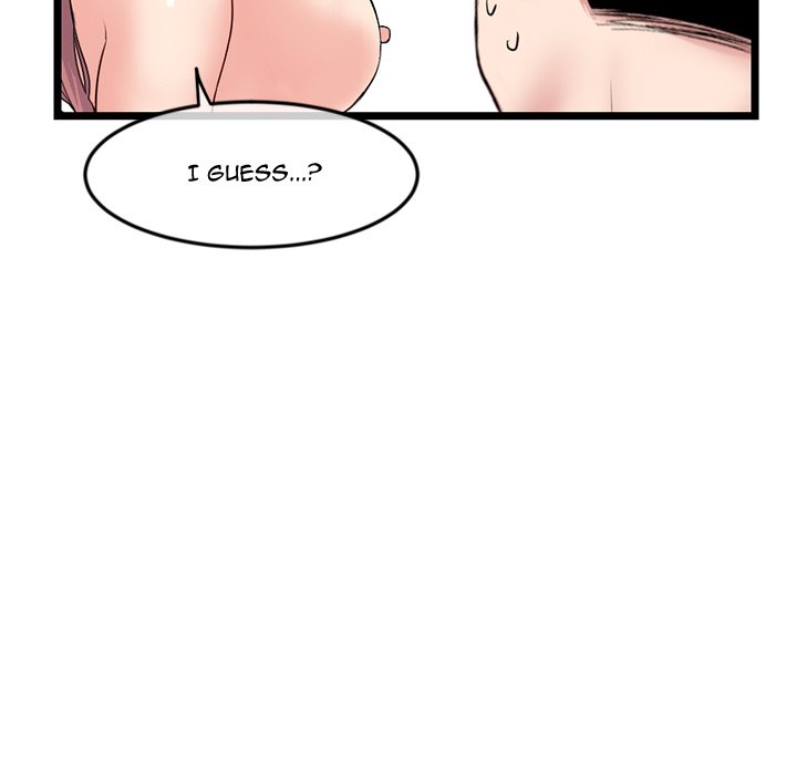 Midnight PC Cafe Chapter 44 image 144