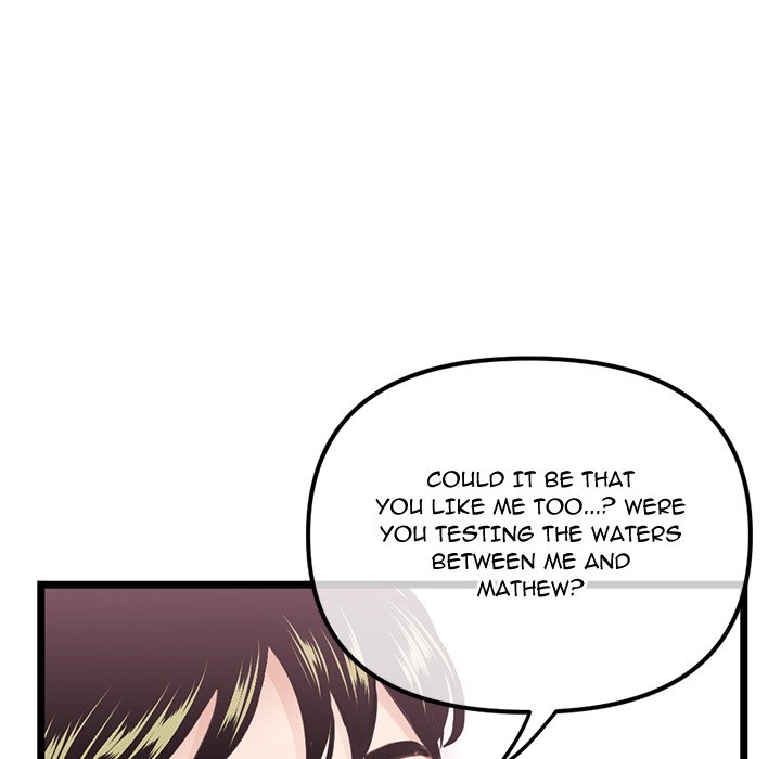 Midnight PC Cafe Chapter 44 image 14