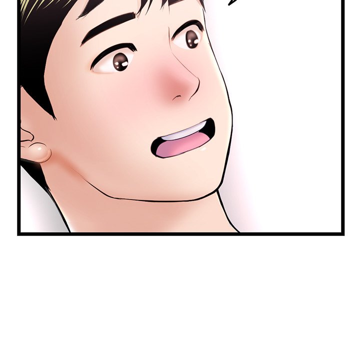 Midnight PC Cafe Chapter 44 image 15