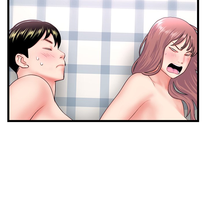 Midnight PC Cafe Chapter 44 image 17