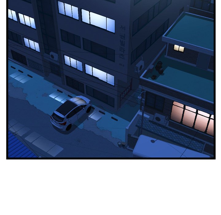 Midnight PC Cafe Chapter 44 image 21