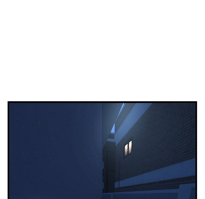 Midnight PC Cafe Chapter 44 image 22