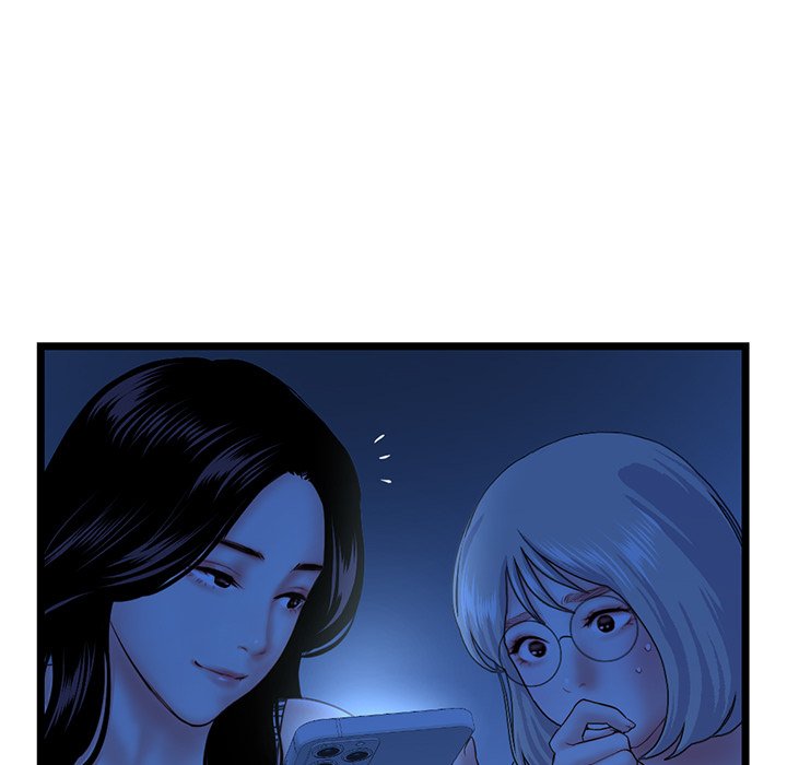 Midnight PC Cafe Chapter 44 image 26