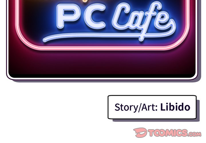 Midnight PC Cafe Chapter 44 image 2