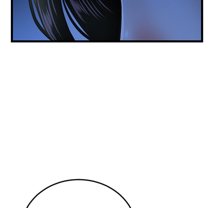 Midnight PC Cafe Chapter 44 image 29