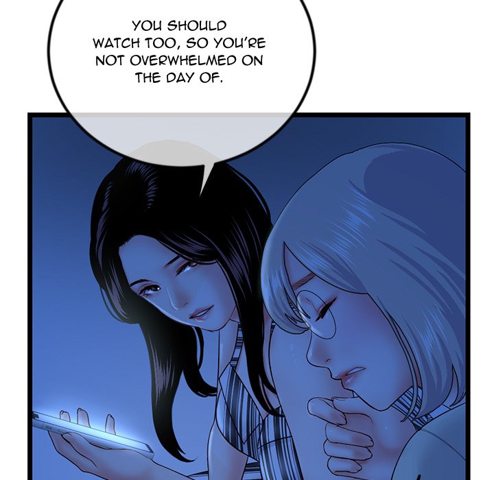 Midnight PC Cafe Chapter 44 image 30