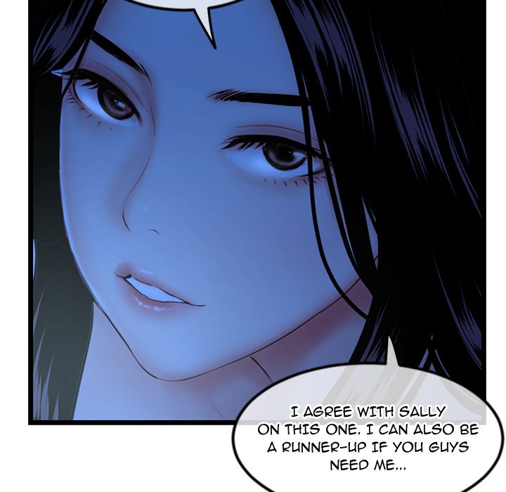Midnight PC Cafe Chapter 44 image 36