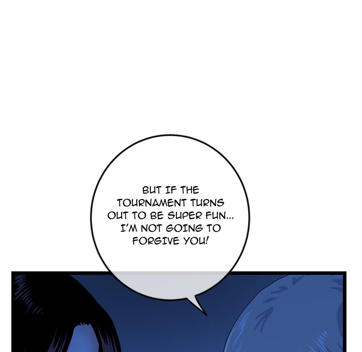 Midnight PC Cafe Chapter 44 image 39