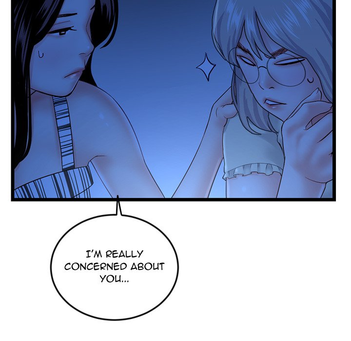 Midnight PC Cafe Chapter 44 image 40
