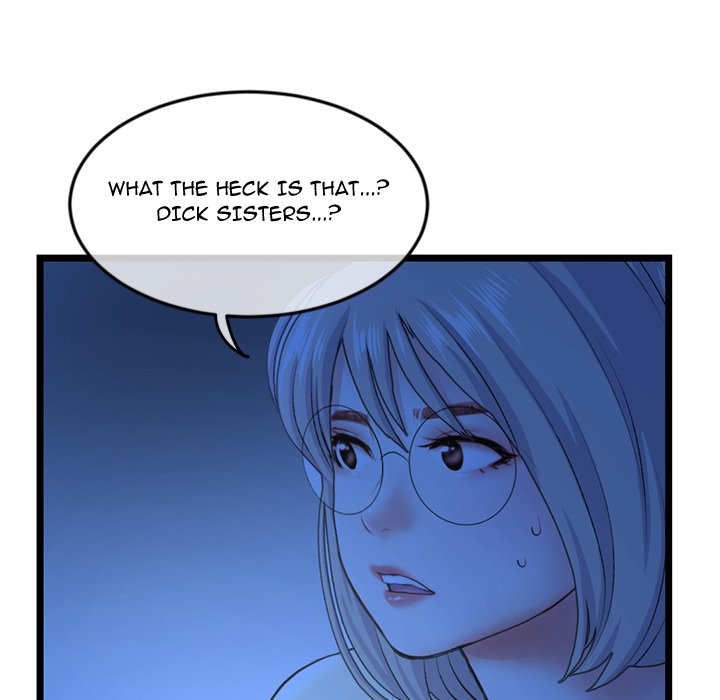 Midnight PC Cafe Chapter 44 image 45