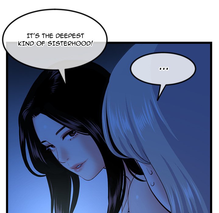Midnight PC Cafe Chapter 44 image 47