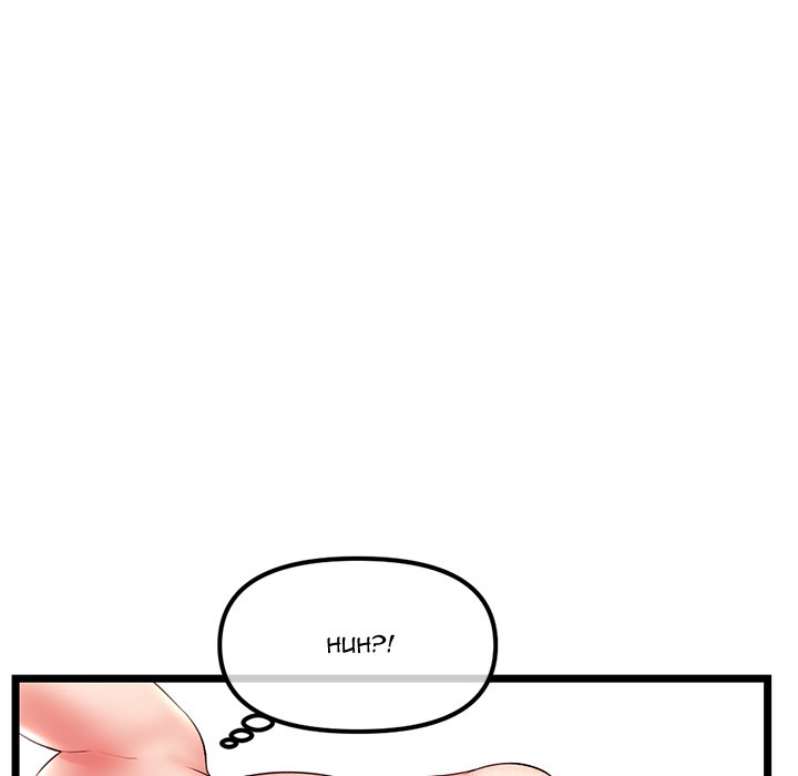 Midnight PC Cafe Chapter 44 image 4