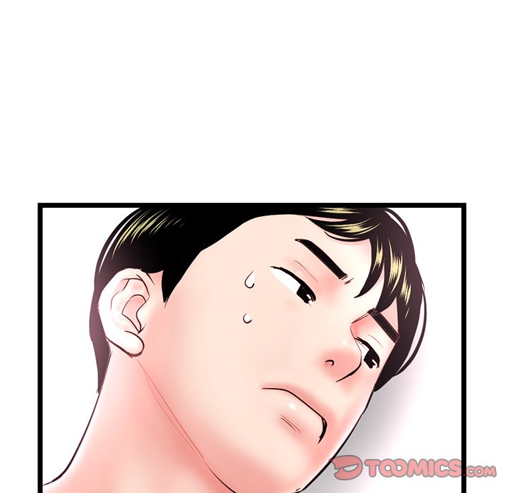 Midnight PC Cafe Chapter 44 image 53