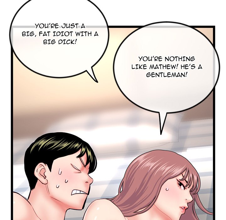 Midnight PC Cafe Chapter 44 image 65