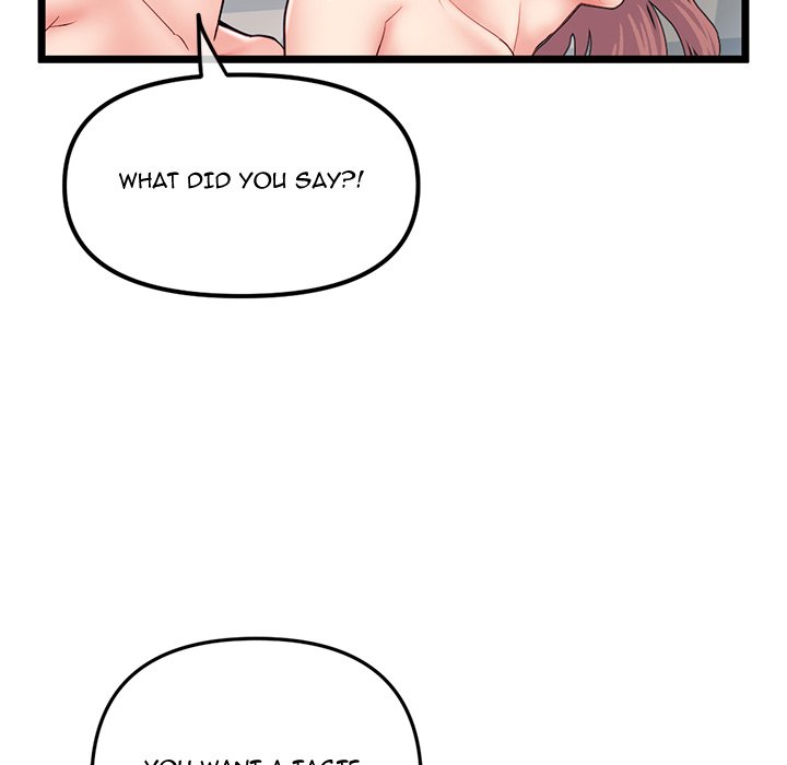 Midnight PC Cafe Chapter 44 image 66