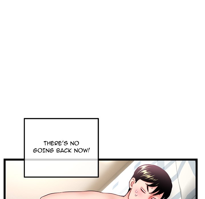 Midnight PC Cafe Chapter 44 image 6