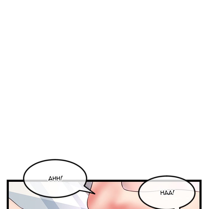 Midnight PC Cafe Chapter 44 image 76