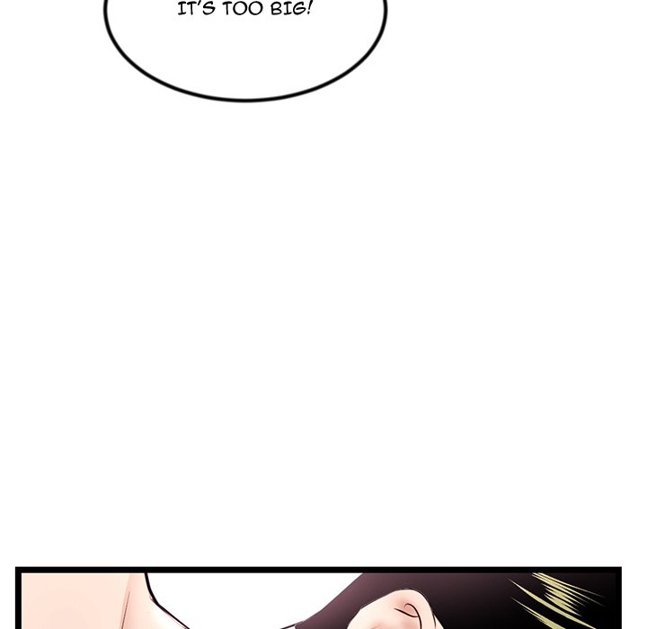 Midnight PC Cafe Chapter 44 image 78