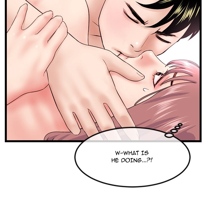 Midnight PC Cafe Chapter 44 image 89