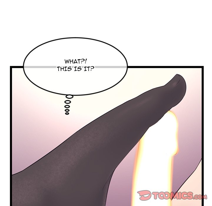 Midnight PC Cafe Chapter 47 image 101
