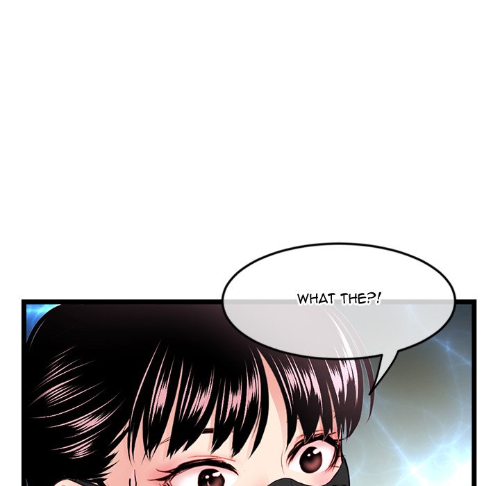 Midnight PC Cafe Chapter 47 image 107