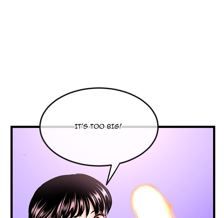 Midnight PC Cafe Chapter 47 image 109