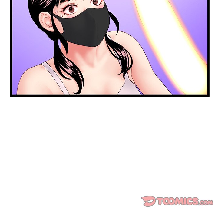 Midnight PC Cafe Chapter 47 image 110