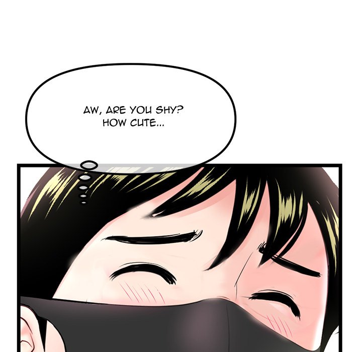 Midnight PC Cafe Chapter 47 image 113