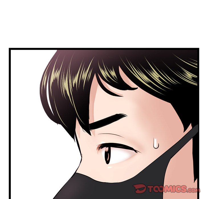 Midnight PC Cafe Chapter 47 image 119