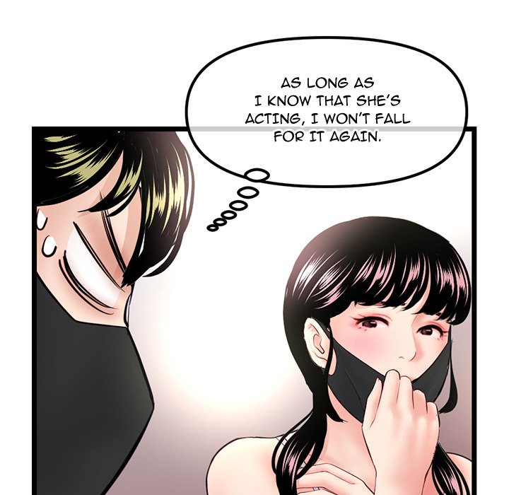 Midnight PC Cafe Chapter 47 image 121