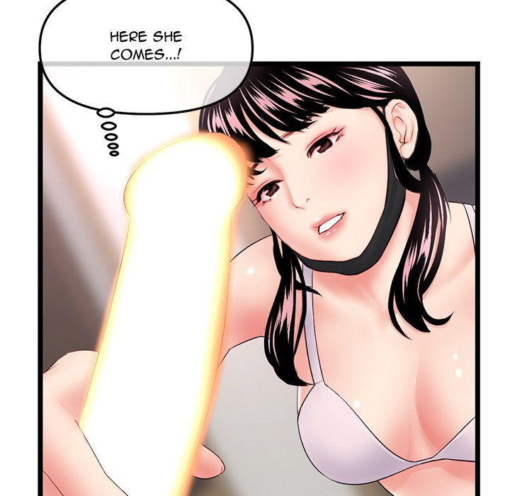 Midnight PC Cafe Chapter 47 image 123