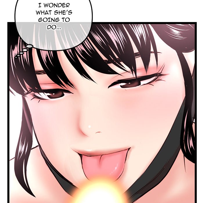 Midnight PC Cafe Chapter 47 image 125