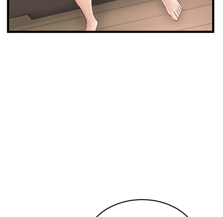 Midnight PC Cafe Chapter 47 image 12
