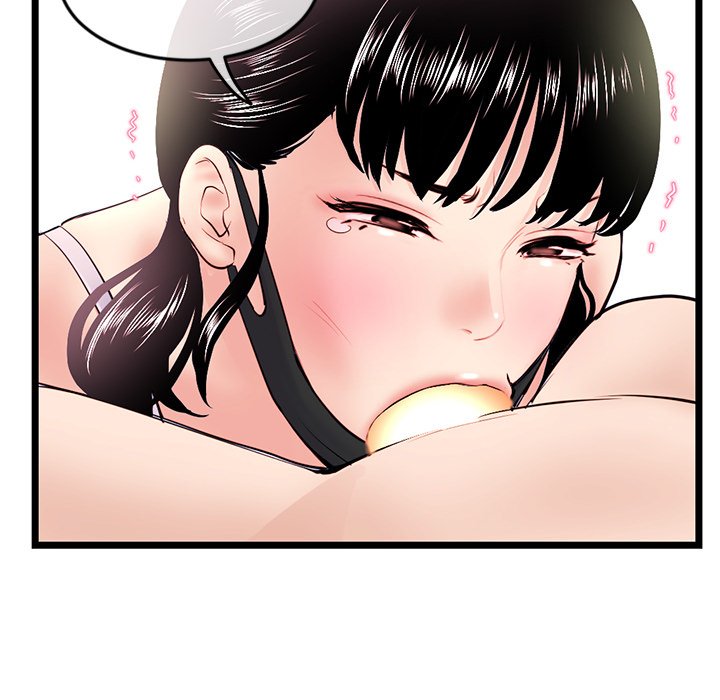 Midnight PC Cafe Chapter 47 image 135