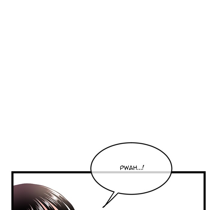 Midnight PC Cafe Chapter 47 image 136