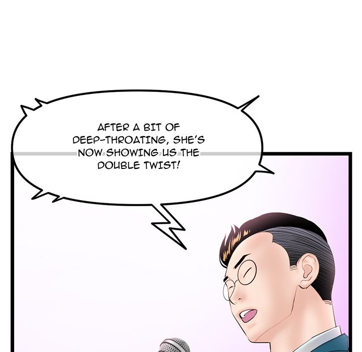Midnight PC Cafe Chapter 47 image 148