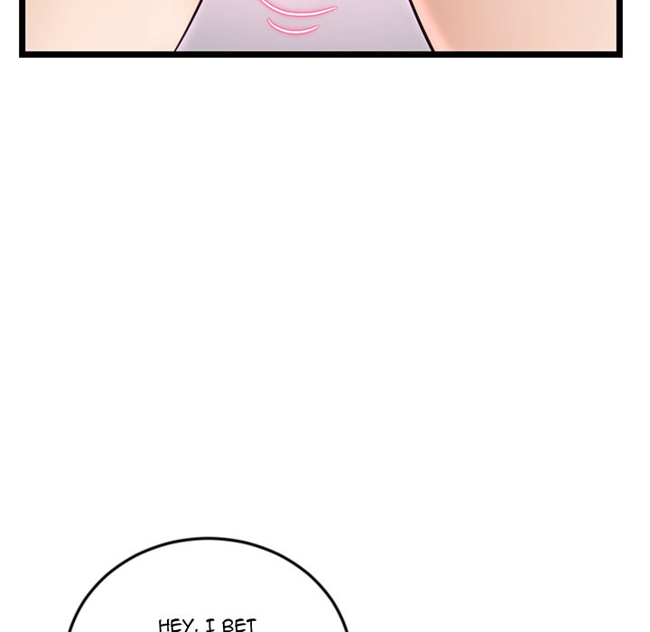 Midnight PC Cafe Chapter 47 image 14