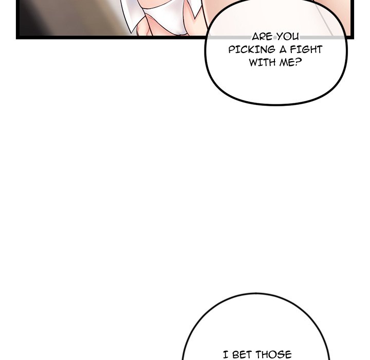 Midnight PC Cafe Chapter 47 image 16